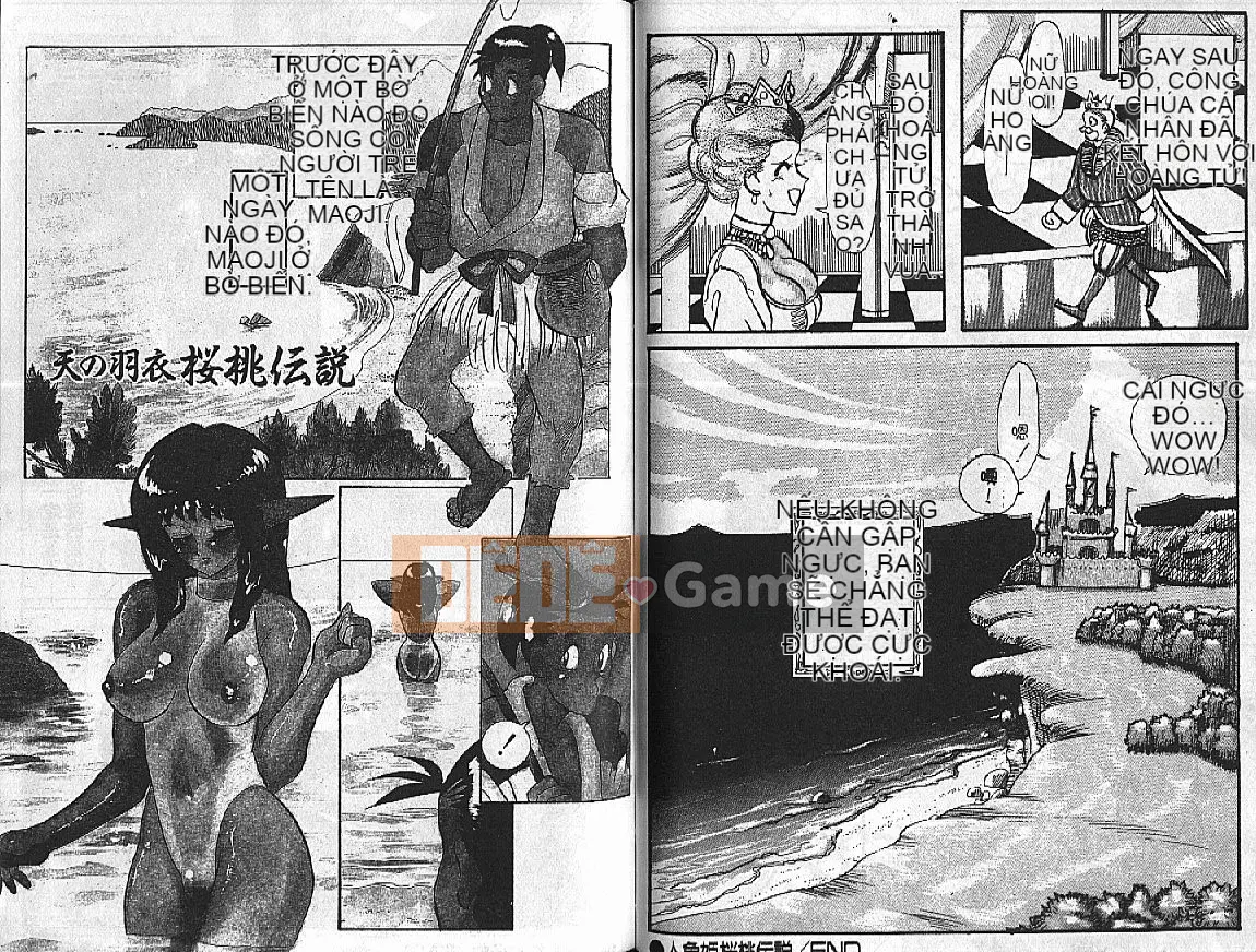 [HEAVEN-11] Mật ong・Sữa・Quốc gia Tập 1-20 [中]
