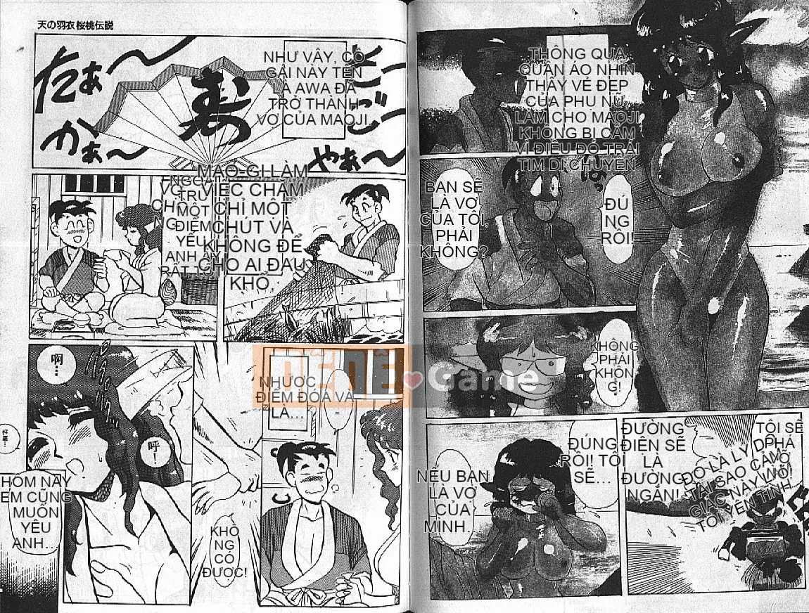 [HEAVEN-11] Mật ong・Sữa・Quốc gia Tập 1-20 [中]