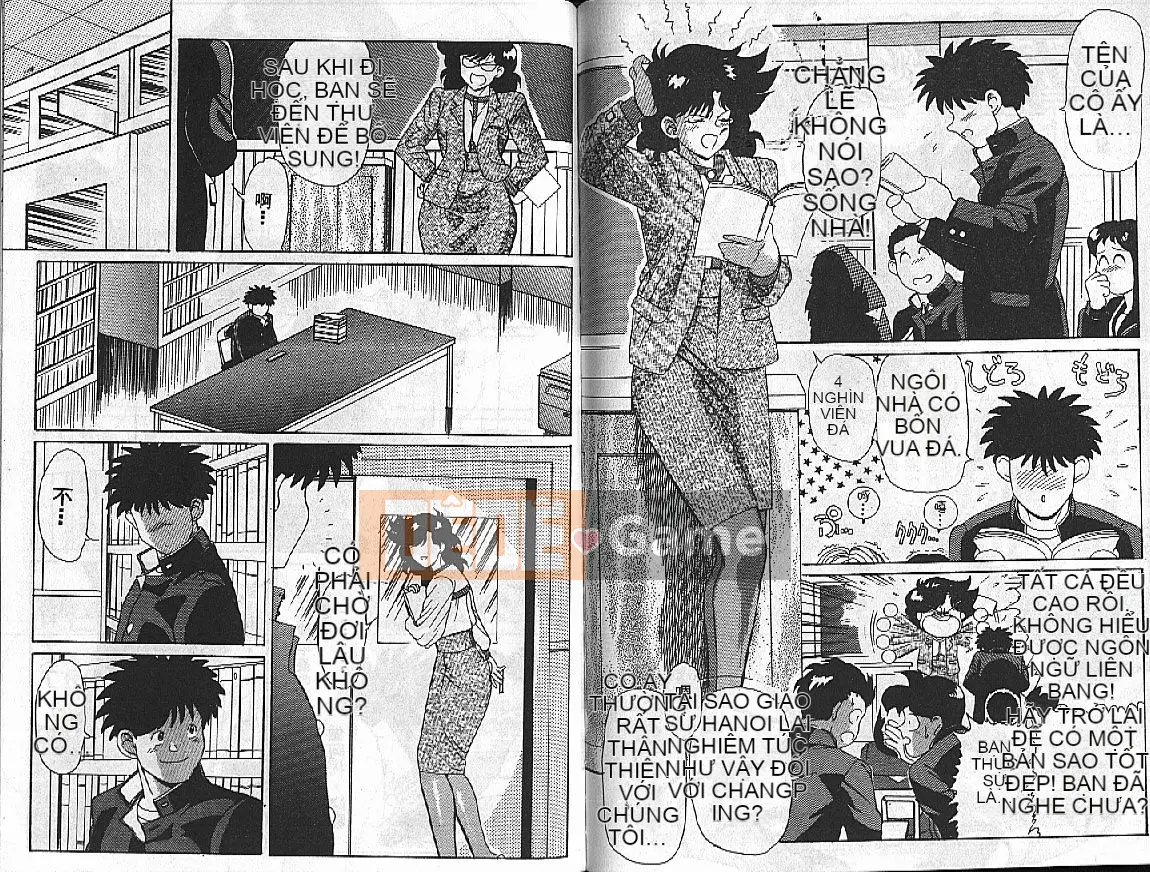 [HEAVEN-11] Mật ong・Sữa・Quốc gia Tập 1-20 [中]