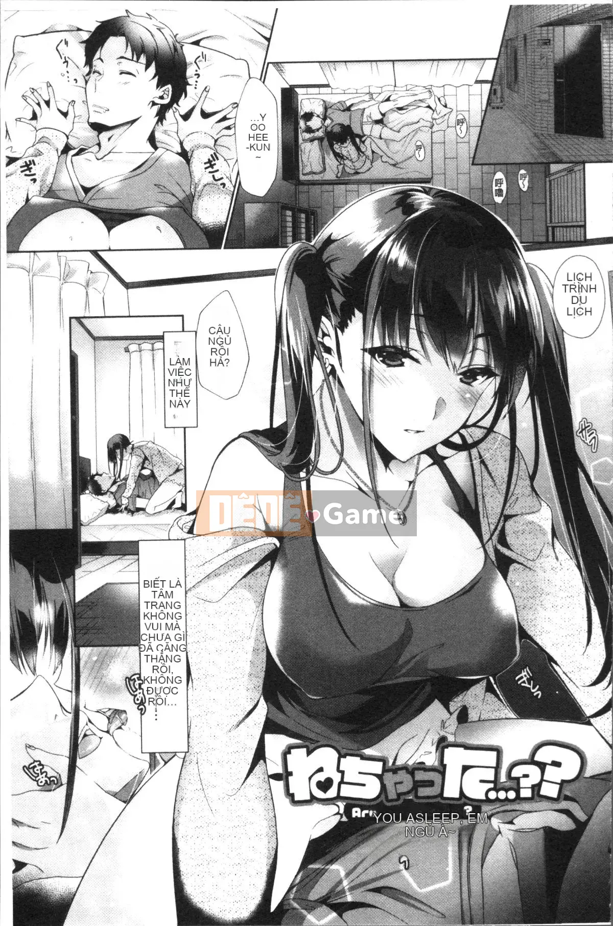 [Nhóm càn quét 4K][Hinazuka Ryou] Nhật ký tình yêu