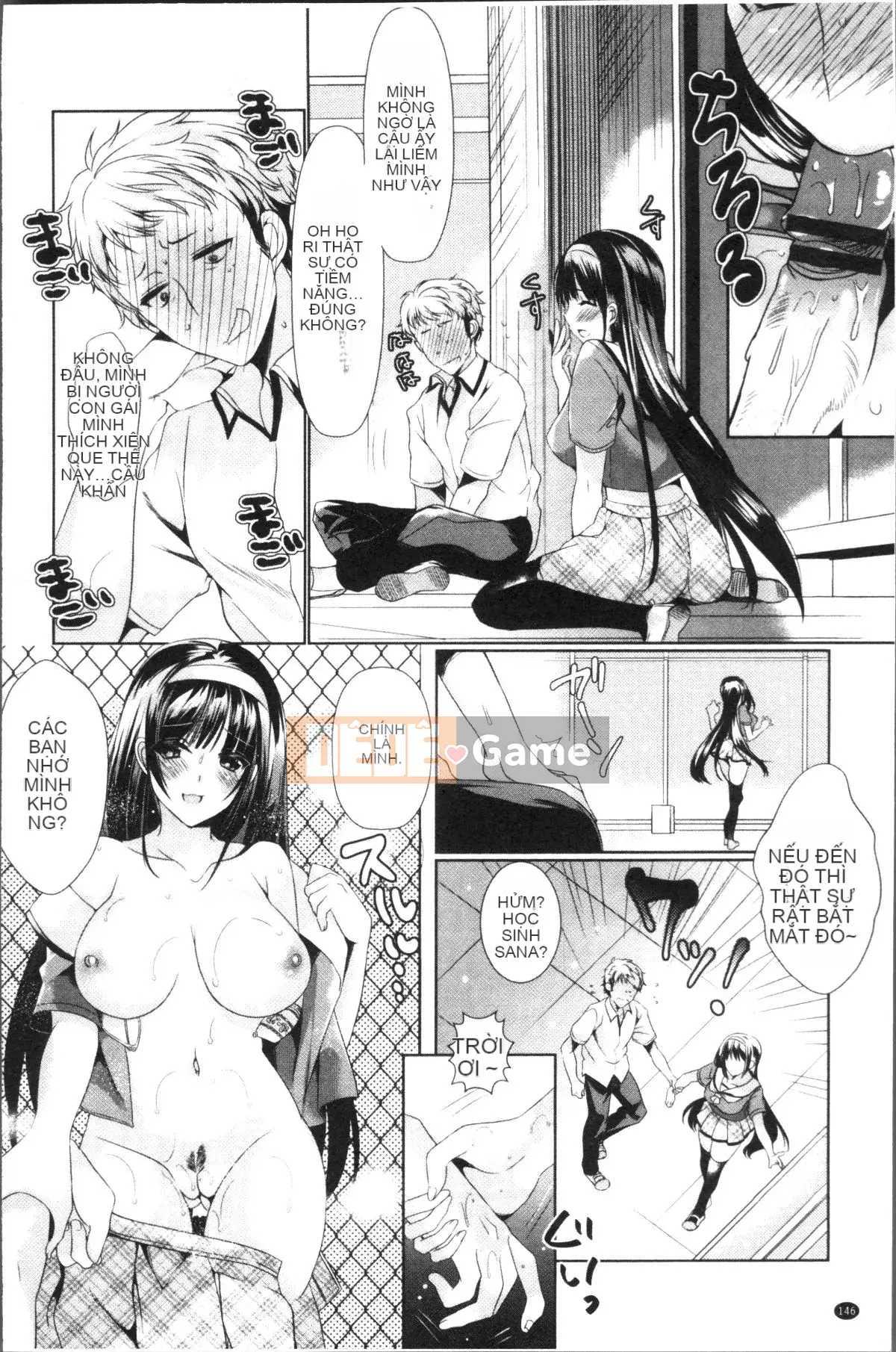 [Nhóm càn quét 4K][Hinazuka Ryou] Nhật ký tình yêu