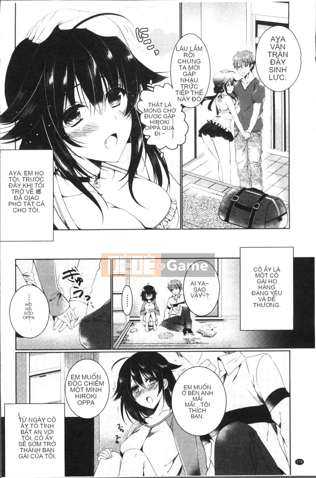 [Nhóm càn quét 4K][Hinazuka Ryou] Nhật ký tình yêu