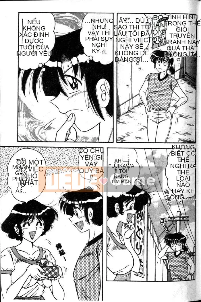 [Umino Sachi] Chào buổi sáng 3 [Trung bình]