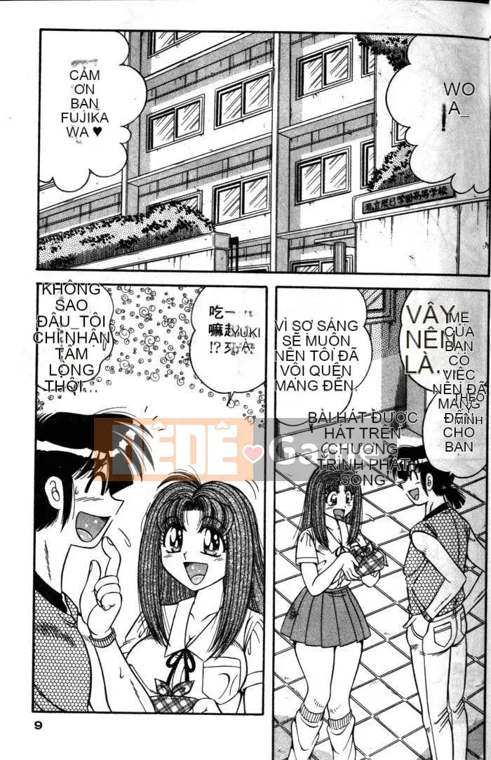 [Umino Sachi] Chào buổi sáng 3 [Trung bình]