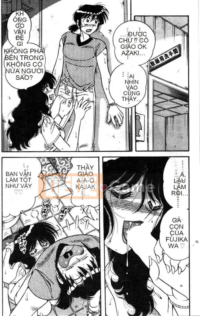 [Umino Sachi] Chào buổi sáng 3 [Trung bình]