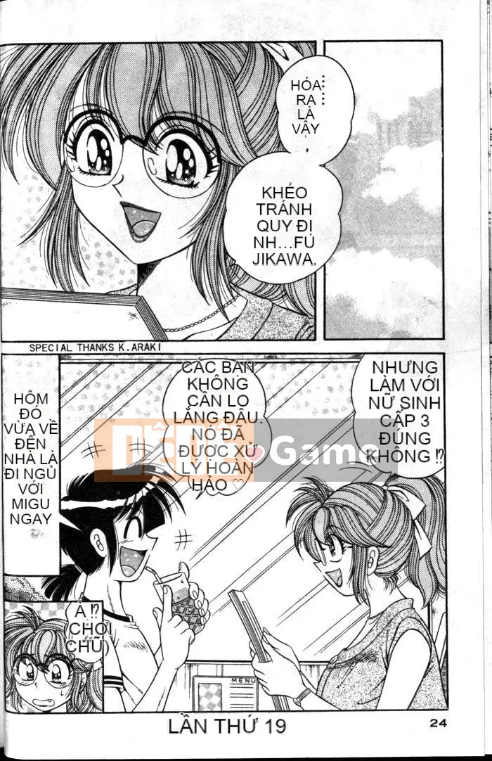 [Umino Sachi] Chào buổi sáng 3 [Trung bình]