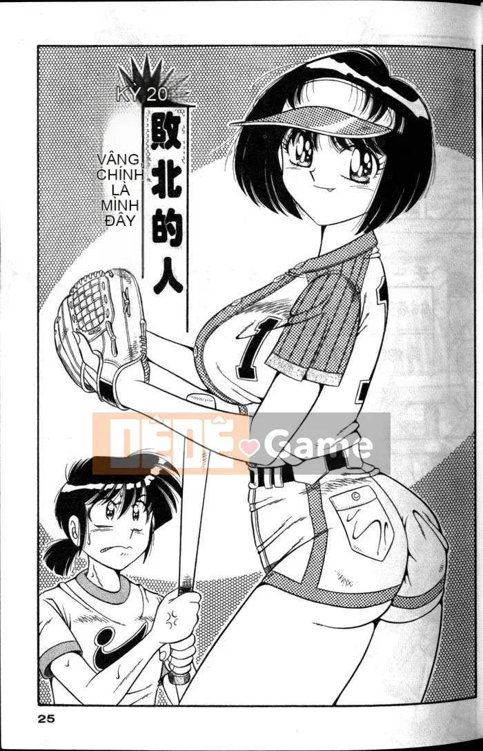 [Umino Sachi] Chào buổi sáng 3 [Trung bình]