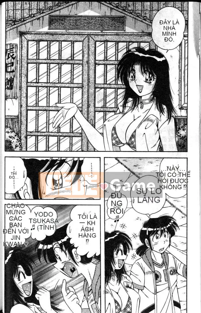 [Umino Sachi] Chào buổi sáng 3 [Trung bình]