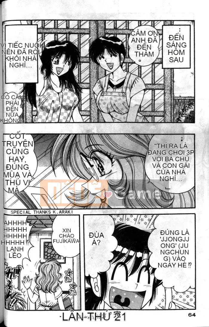 [Umino Sachi] Chào buổi sáng 3 [Trung bình]