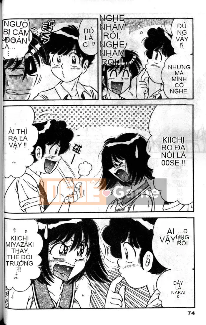 [Umino Sachi] Chào buổi sáng 3 [Trung bình]