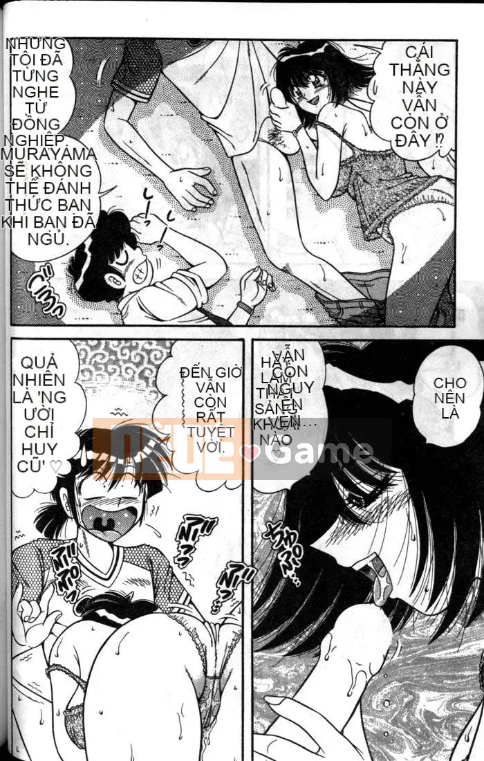 [Umino Sachi] Chào buổi sáng 3 [Trung bình]