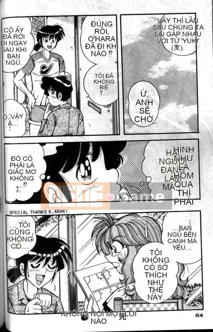 [Umino Sachi] Chào buổi sáng 3 [Trung bình]