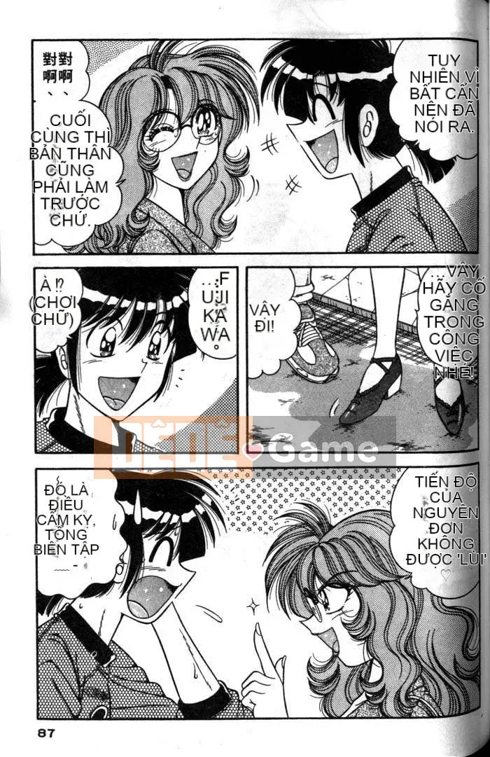 [Umino Sachi] Chào buổi sáng 3 [Trung bình]