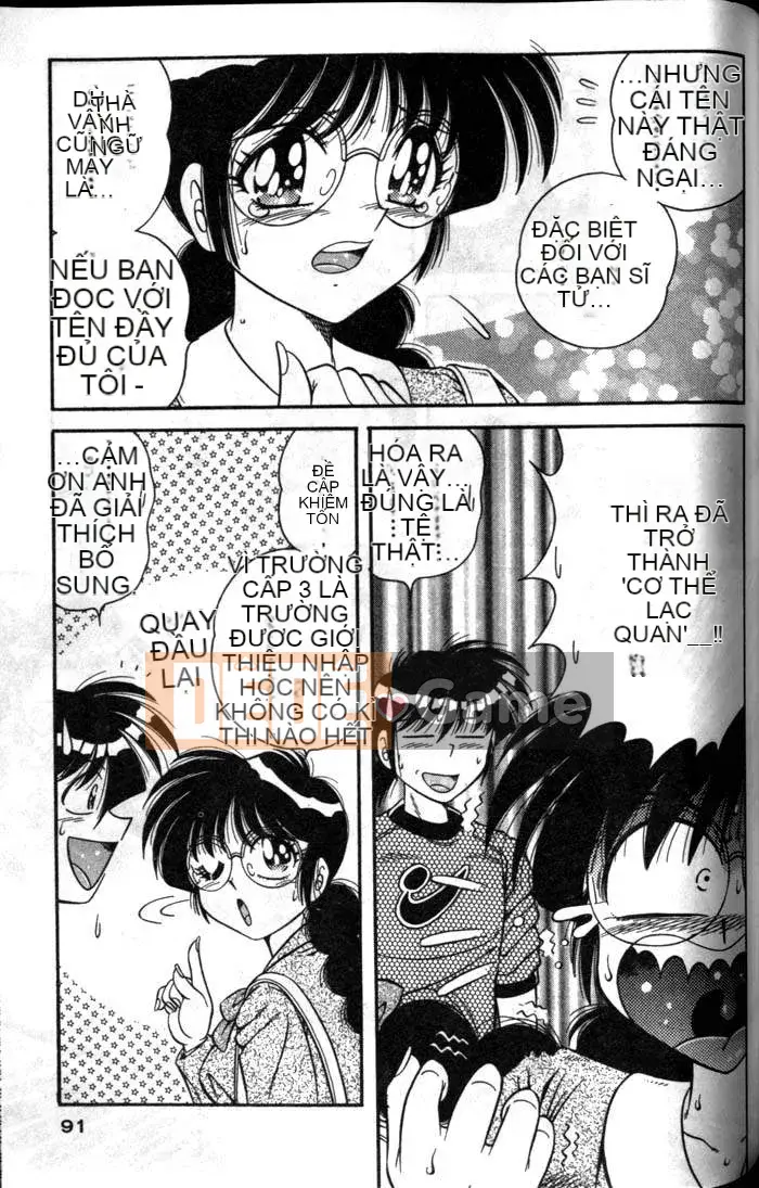 [Umino Sachi] Chào buổi sáng 3 [Trung bình]