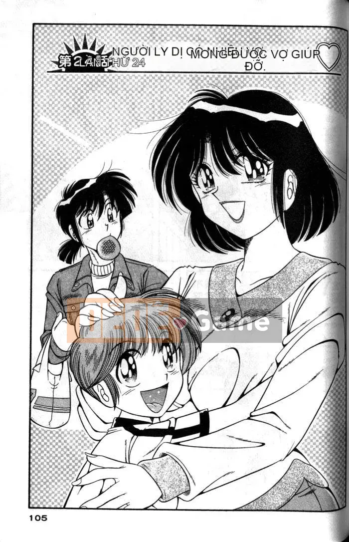 [Umino Sachi] Chào buổi sáng 3 [Trung bình]