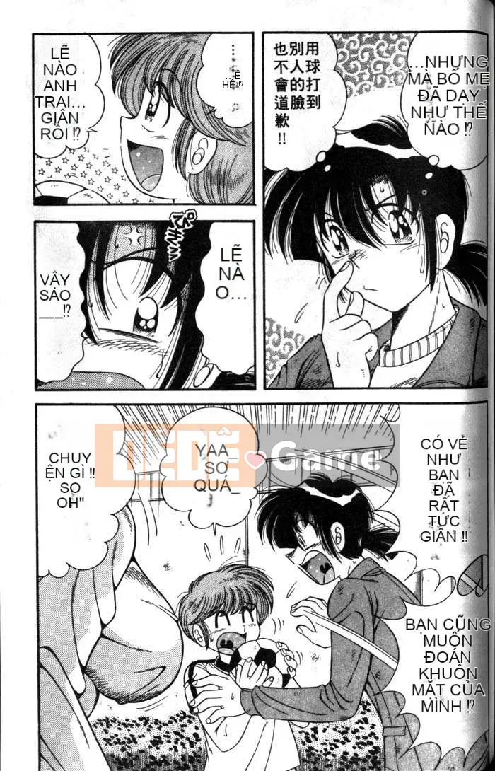 [Umino Sachi] Chào buổi sáng 3 [Trung bình]