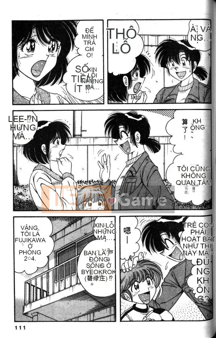 [Umino Sachi] Chào buổi sáng 3 [Trung bình]
