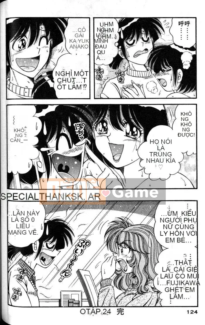 [Umino Sachi] Chào buổi sáng 3 [Trung bình]