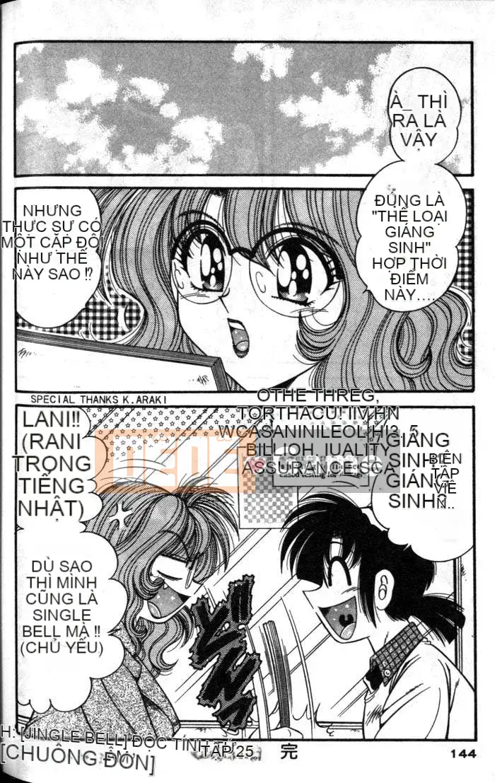 [Umino Sachi] Chào buổi sáng 3 [Trung bình]