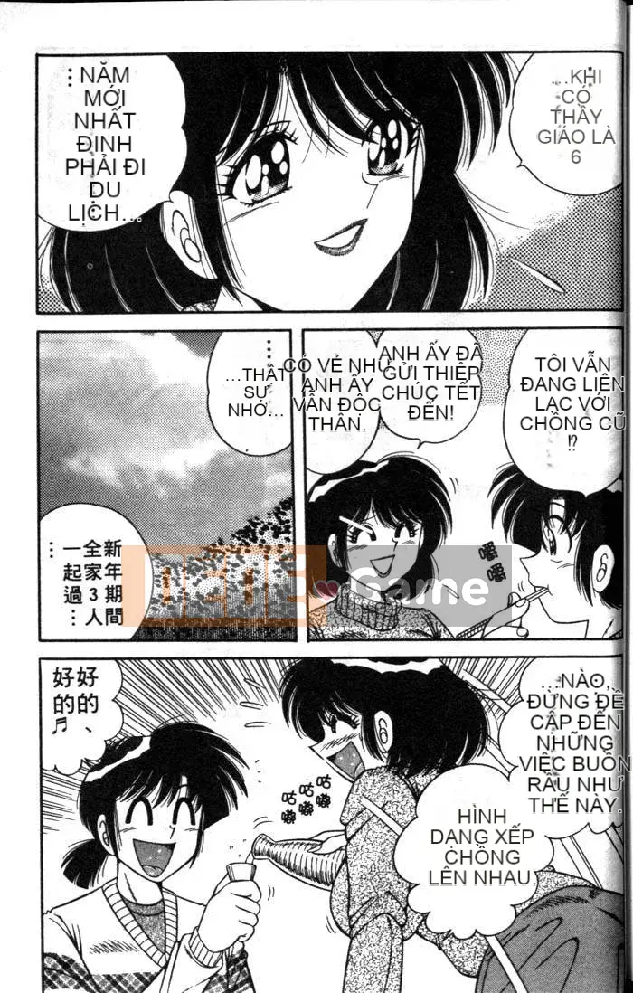 [Umino Sachi] Chào buổi sáng 3 [Trung bình]