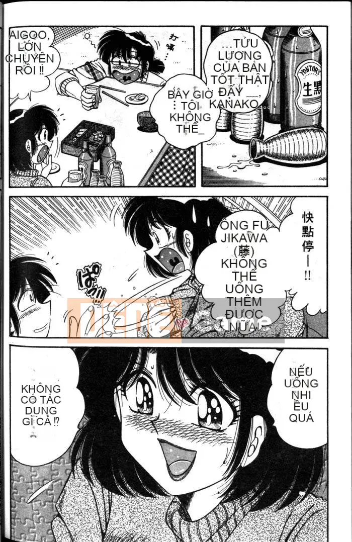 [Umino Sachi] Chào buổi sáng 3 [Trung bình]