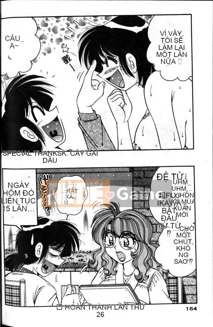 [Umino Sachi] Chào buổi sáng 3 [Trung bình]