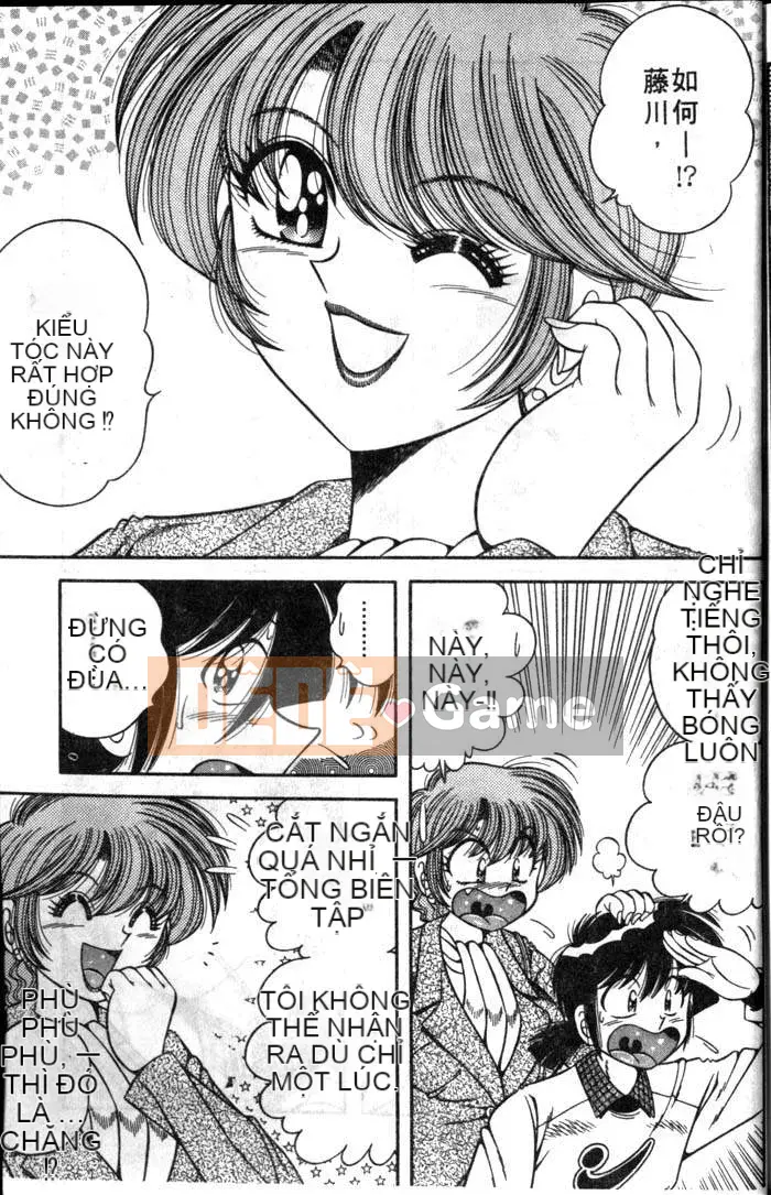 [Umino Sachi] Chào buổi sáng 3 [Trung bình]