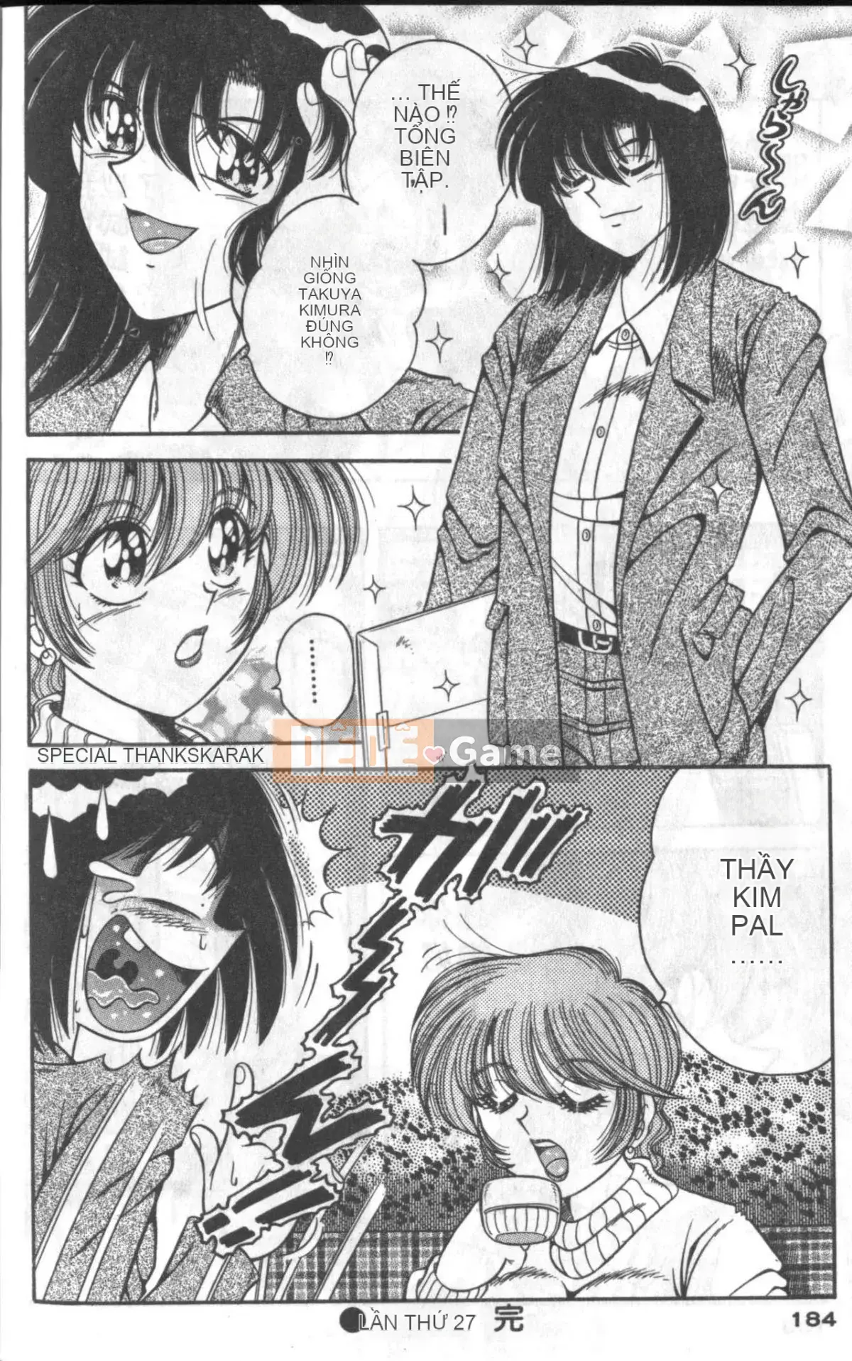 [Umino Sachi] Chào buổi sáng 3 [Trung bình]