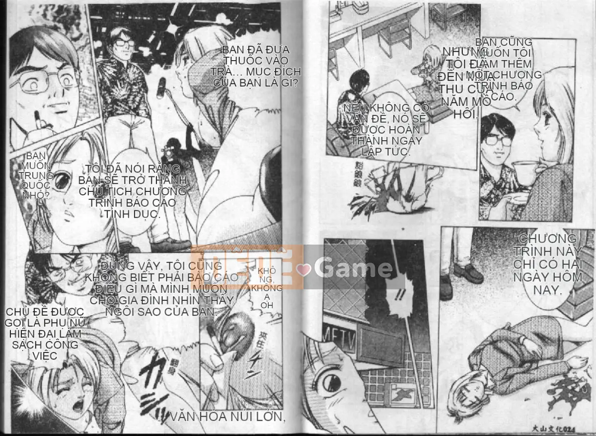 [Suzuki Kimchi] Nymphomania hiện đại [Chu]