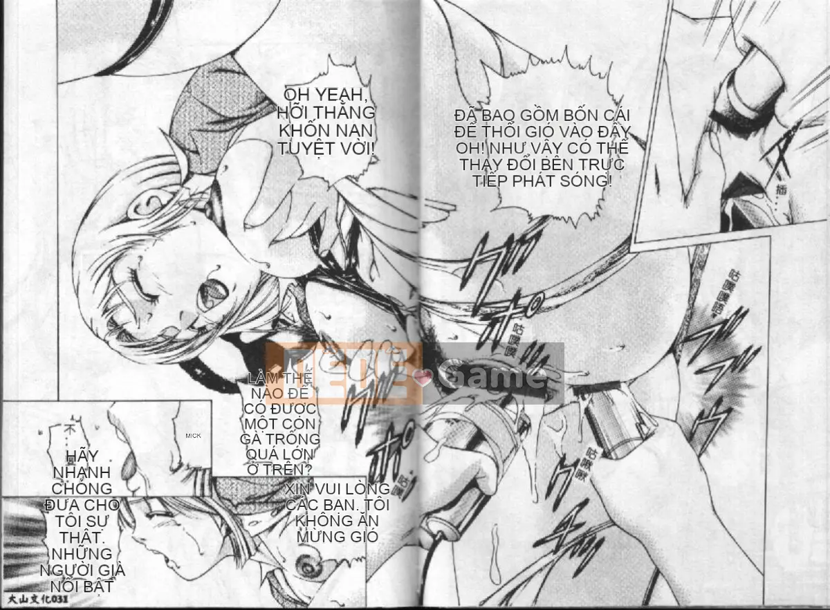 [Suzuki Kimchi] Nymphomania hiện đại [Chu]