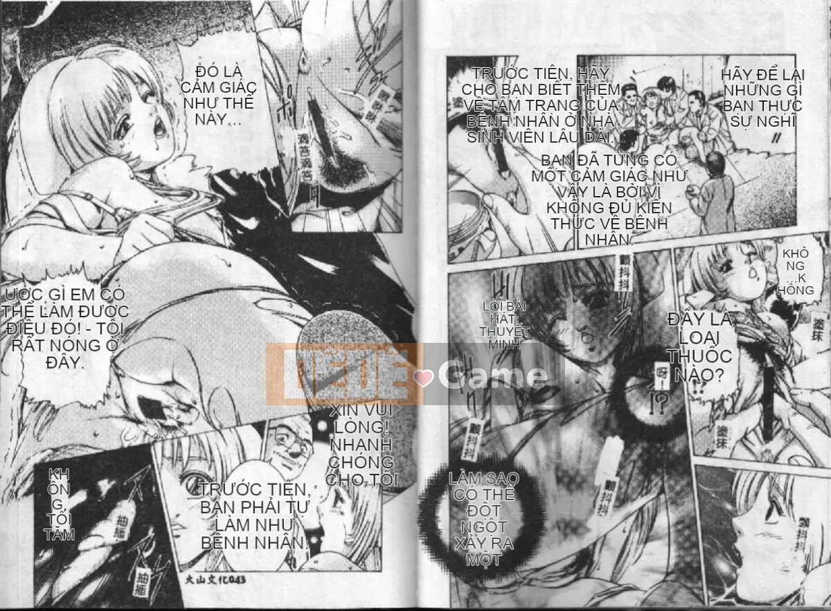 [Suzuki Kimchi] Nymphomania hiện đại [Chu]