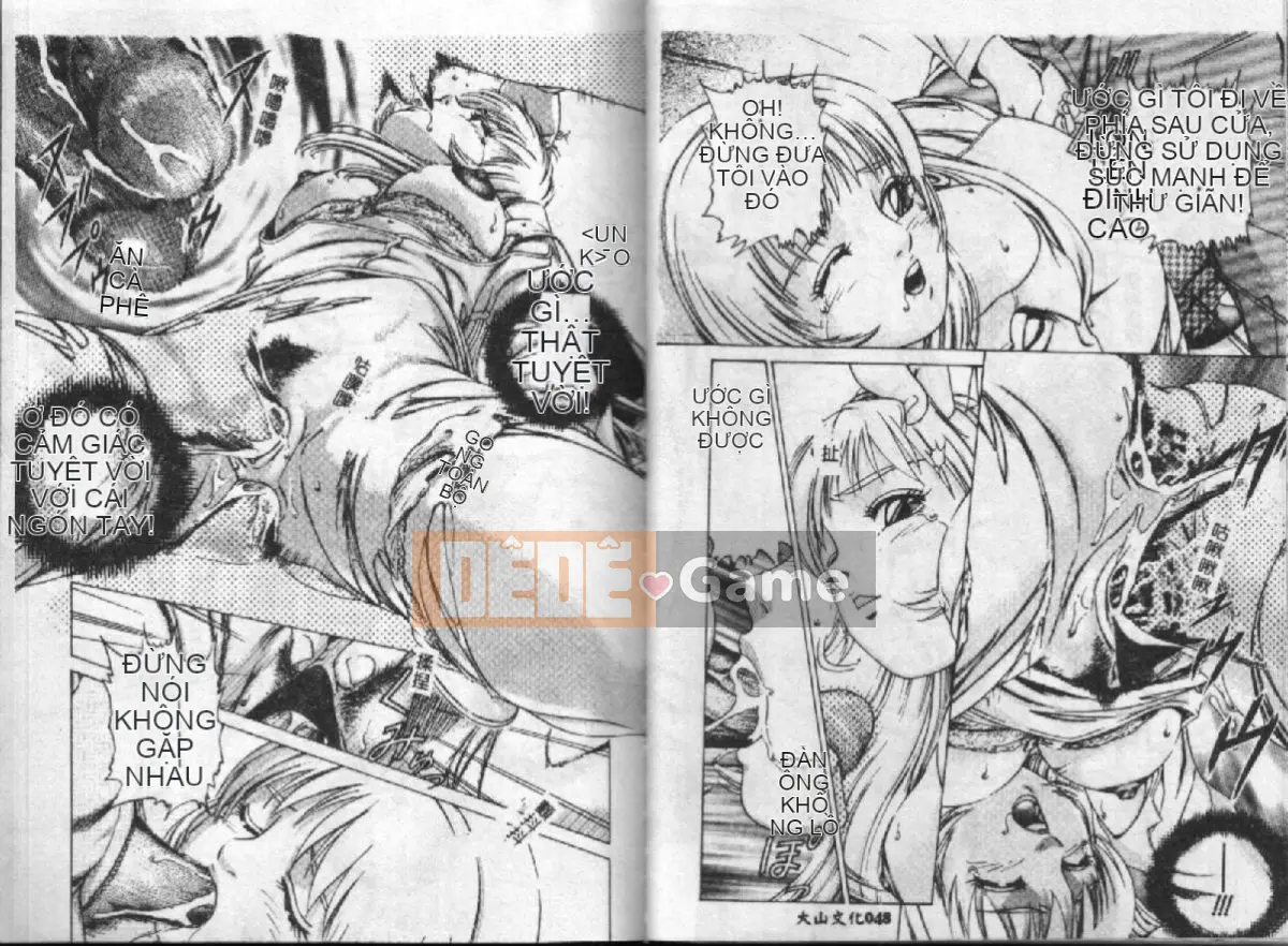 [Suzuki Kimchi] Nymphomania hiện đại [Chu]