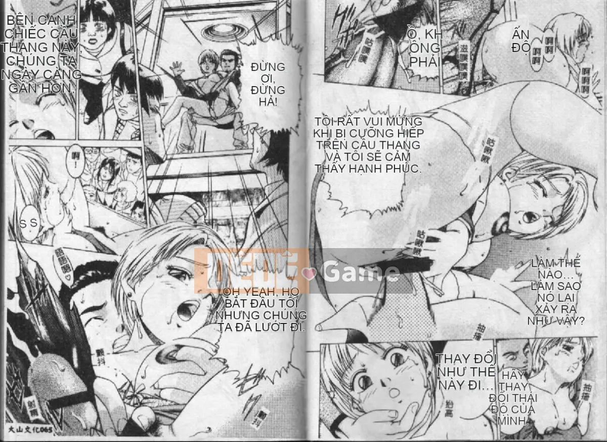 [Suzuki Kimchi] Nymphomania hiện đại [Chu]