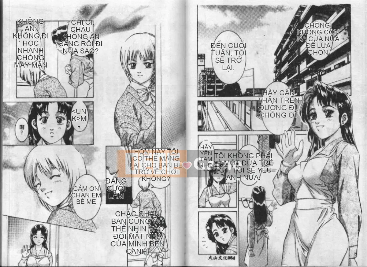 [Suzuki Kimchi] Nymphomania hiện đại [Chu]