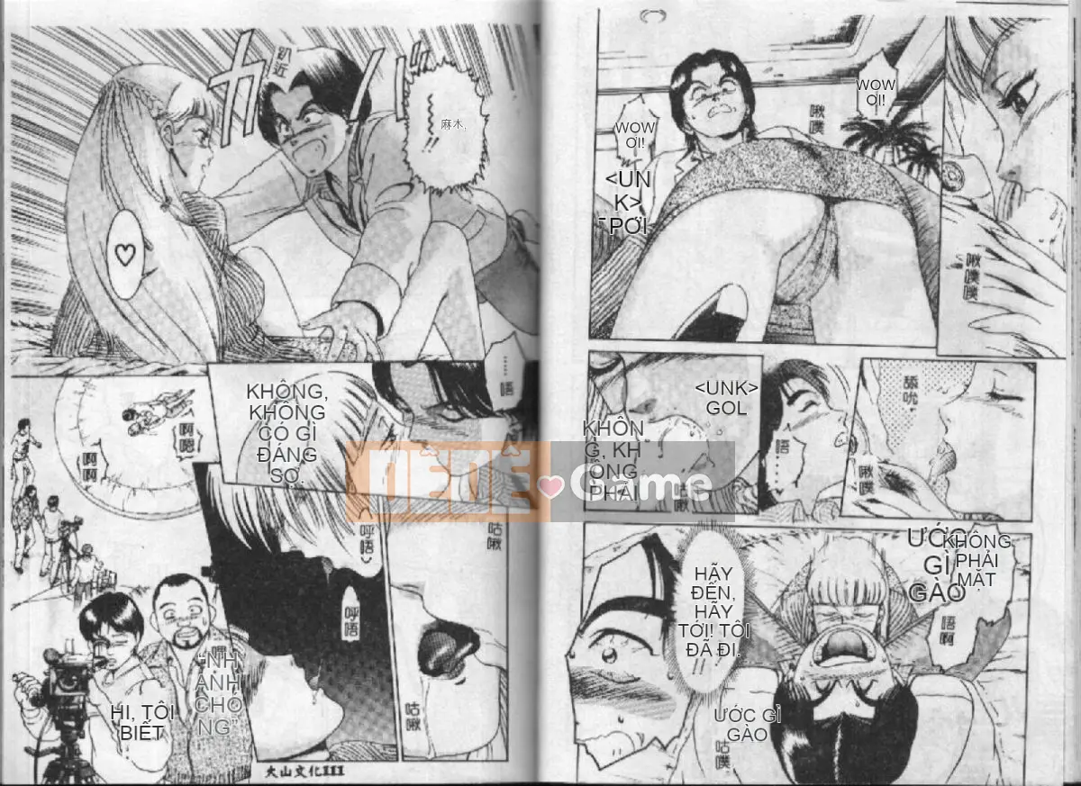 [Suzuki Kimchi] Nymphomania hiện đại [Chu]