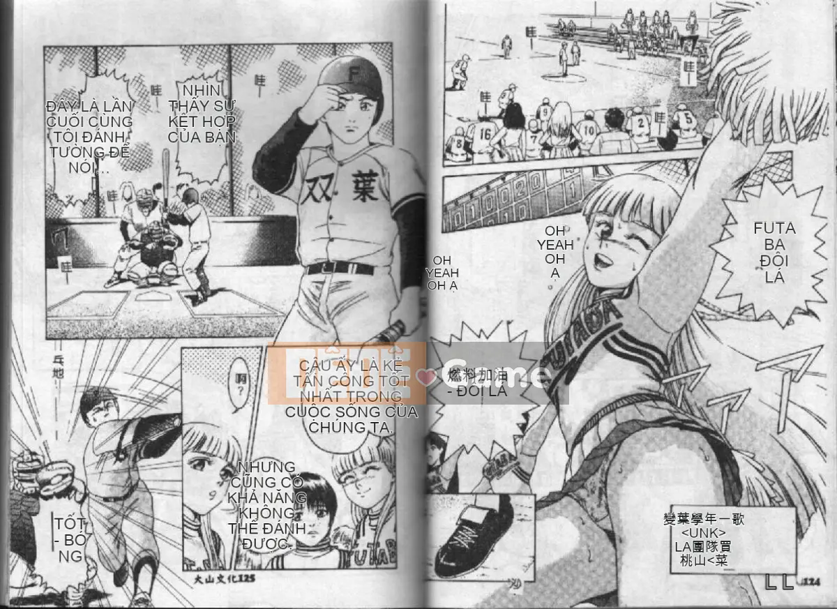 [Suzuki Kimchi] Nymphomania hiện đại [Chu]