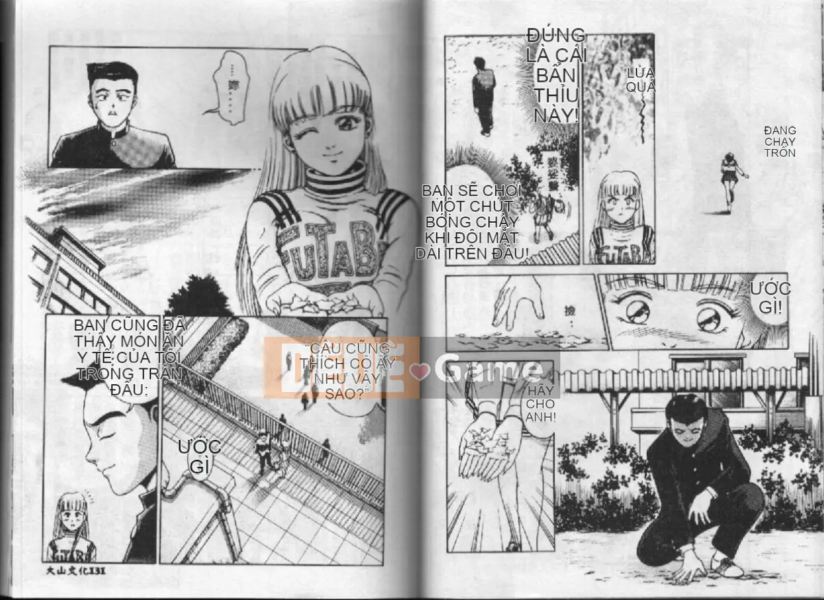 [Suzuki Kimchi] Nymphomania hiện đại [Chu]