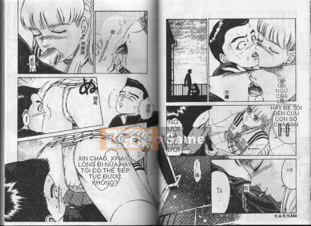 [Suzuki Kimchi] Nymphomania hiện đại [Chu]