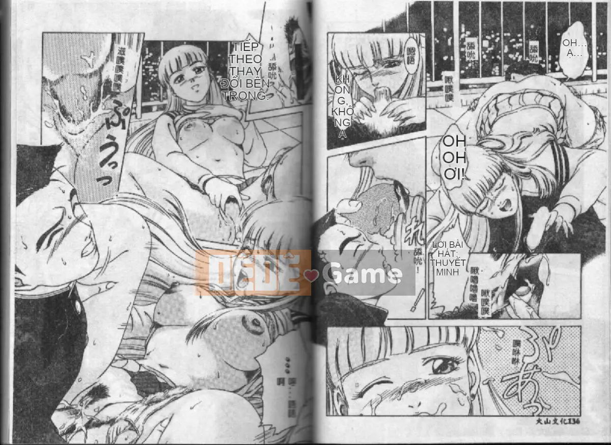 [Suzuki Kimchi] Nymphomania hiện đại [Chu]