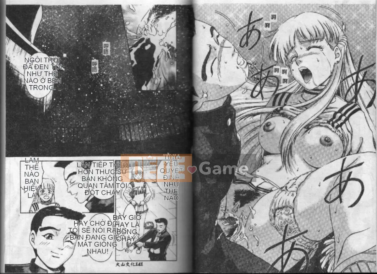 [Suzuki Kimchi] Nymphomania hiện đại [Chu]