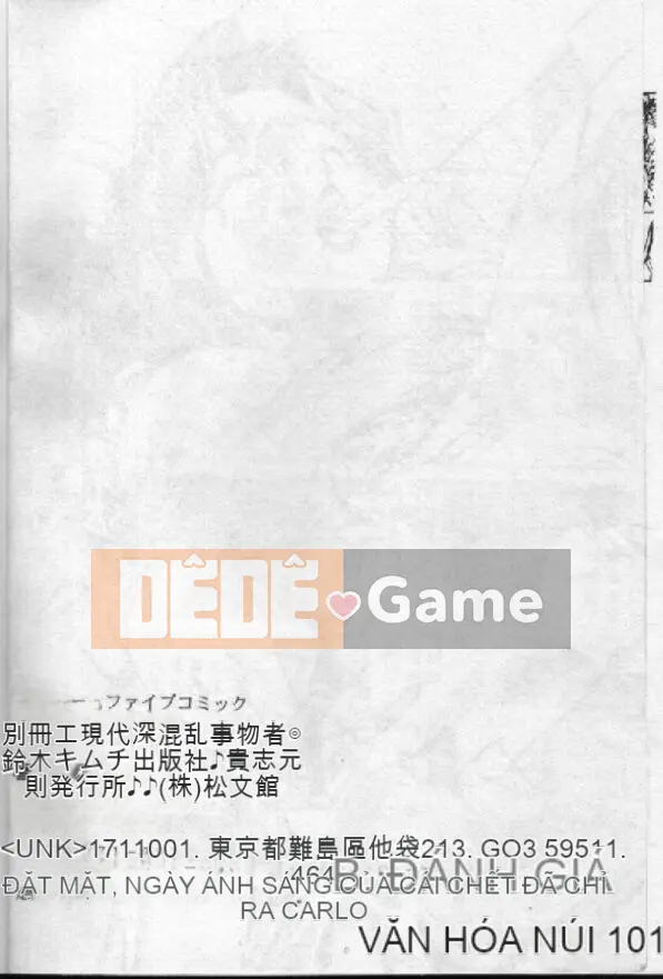 [Suzuki Kimchi] Nymphomania hiện đại [Chu]