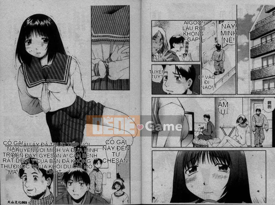 [Amaama] Thiên đường Amaama [Trung bình]