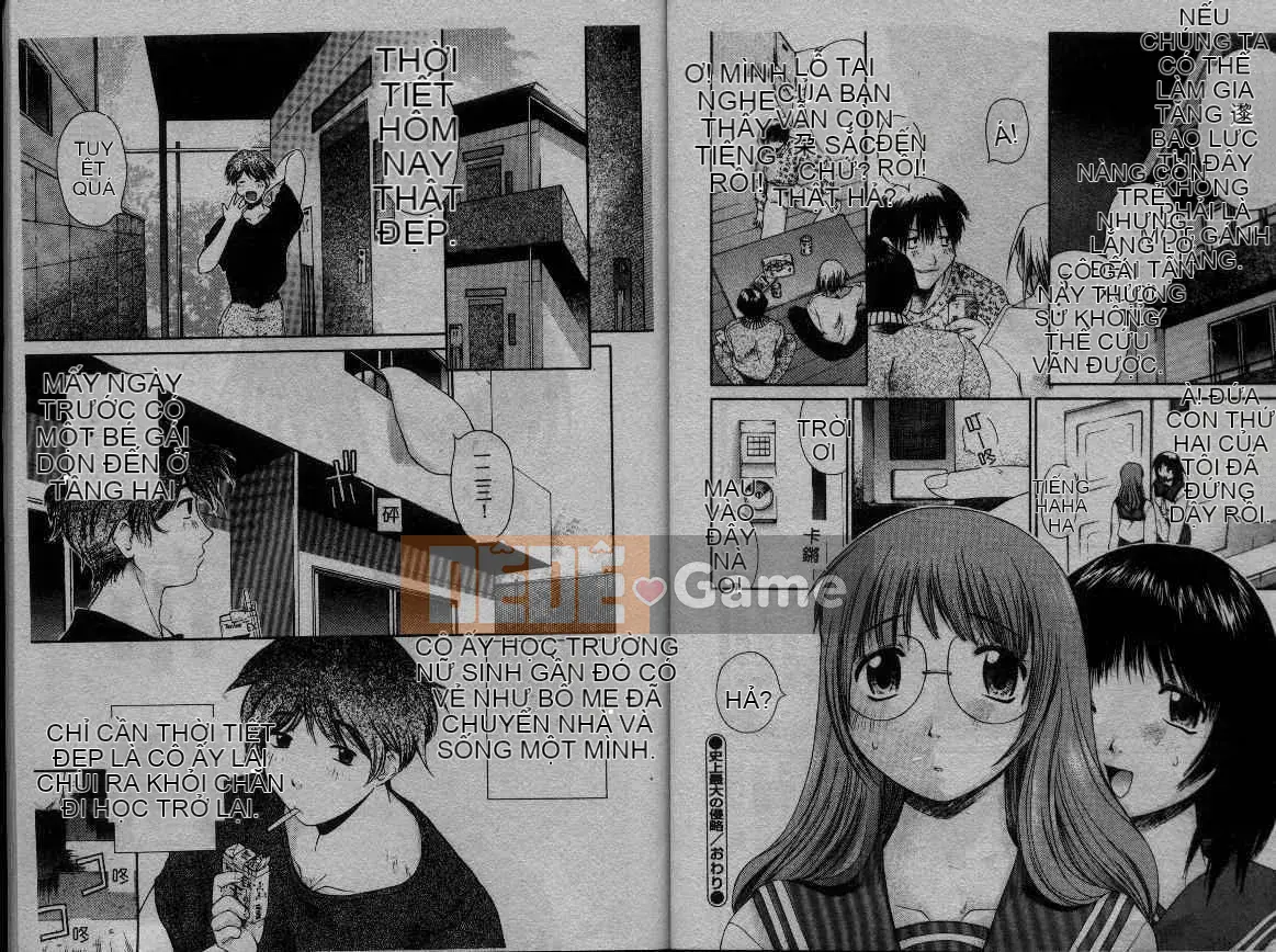 [Amaama] Thiên đường Amaama [Trung bình]