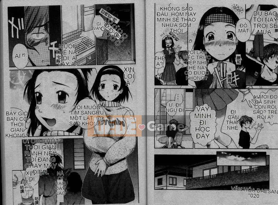 [Amaama] Thiên đường Amaama [Trung bình]