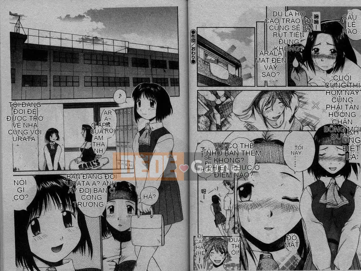 [Amaama] Thiên đường Amaama [Trung bình]