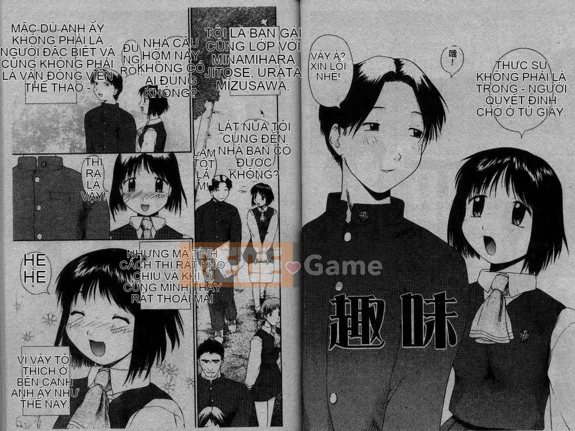 [Amaama] Thiên đường Amaama [Trung bình]