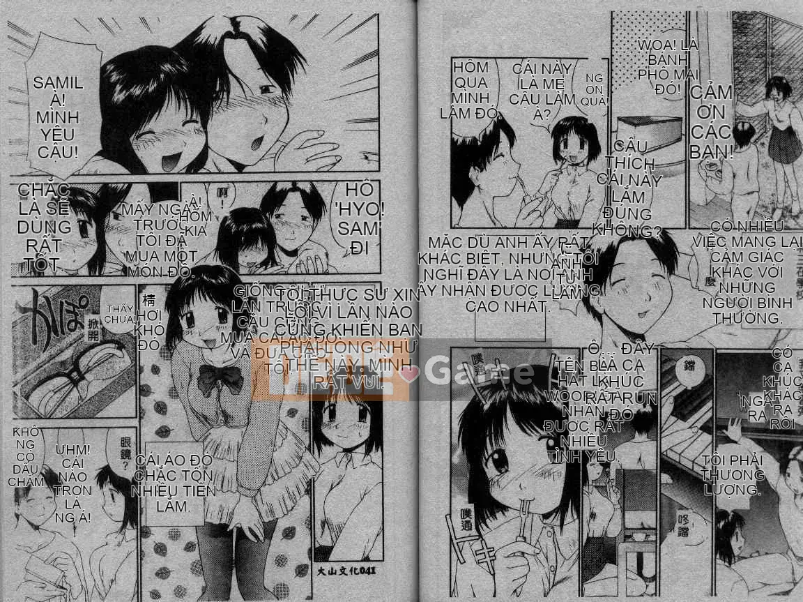 [Amaama] Thiên đường Amaama [Trung bình]