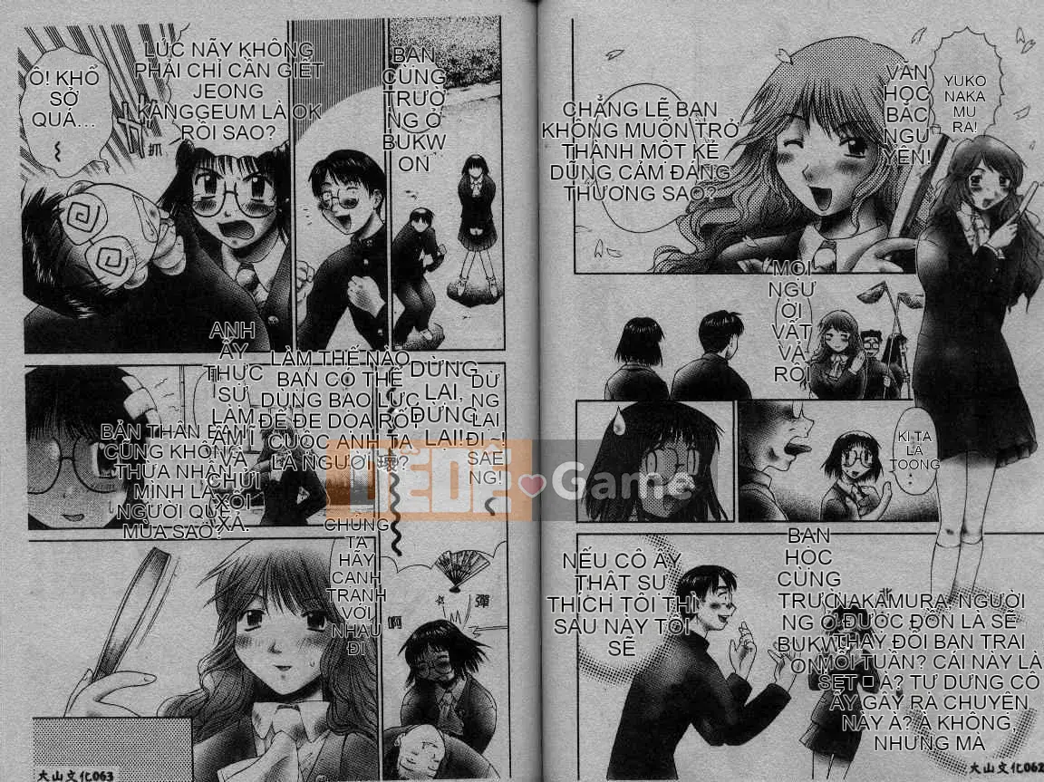 [Amaama] Thiên đường Amaama [Trung bình]