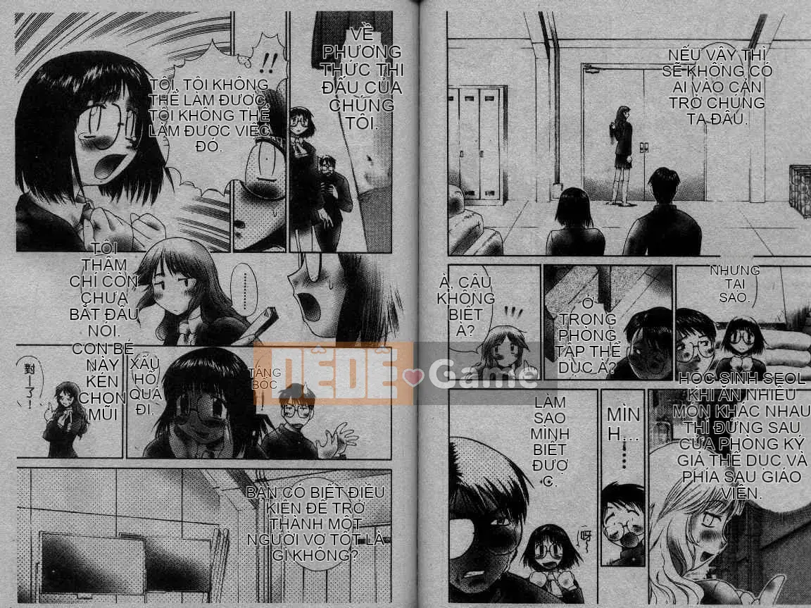 [Amaama] Thiên đường Amaama [Trung bình]