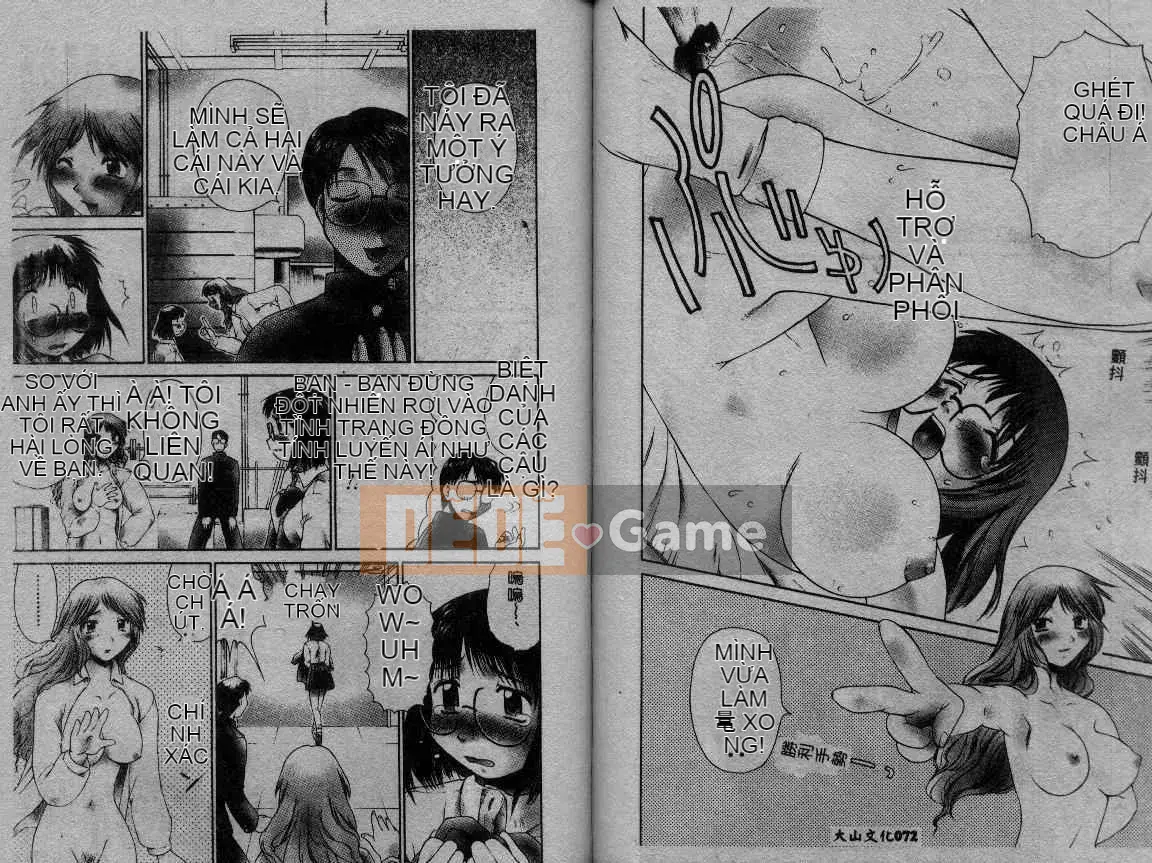 [Amaama] Thiên đường Amaama [Trung bình]